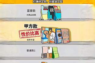 beplay官网首页截图2