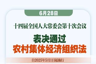 加纳乔社媒送圣诞祝福，球迷回帖抱怨他在场上太软